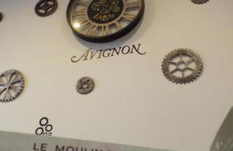 Apartment Valentins Gîte Moulin de Tartay in Avignon by Interhome - Photo 44