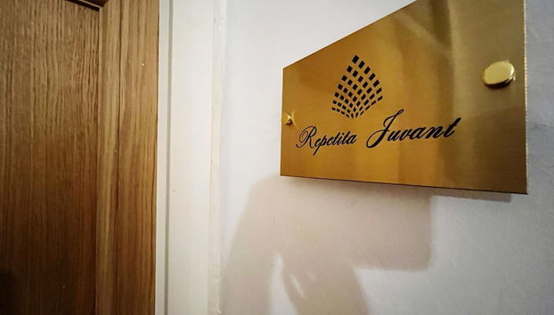 Repetita Juvant - Foto 2, Entrada interior