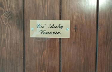 Ca' Baby Venezia - Foto 47