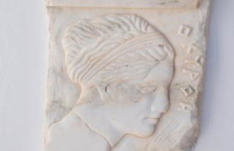 Topos Exclusive Mykonos - Foto 108