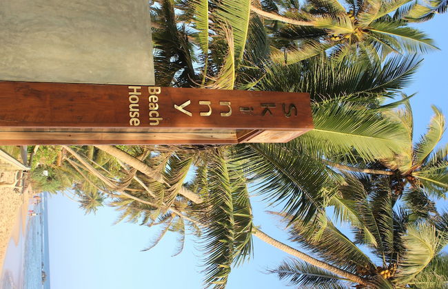 Skinny Beach House - Photo 26