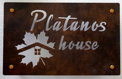 Platanos house - Photo 48