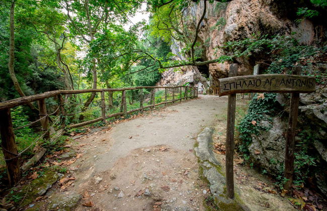 Excursión a Spili, gruta de Patsos y playa de Plakias - Foto 1
