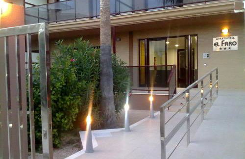 Aparthotel El Faro - Photo 29