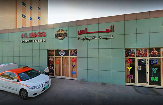 Al Smou Hotel Apartments - Photo 48