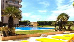 Holidays Apartment - Foto 1