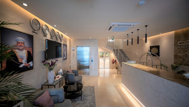 Anisa Residential Complex - Foto 5, Rezeption