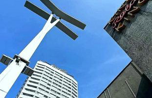 City View Apartment - Zgoda 13 - Foto 23