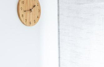Green Mood - Design & Calme - Aux Portes de Paris - Foto 16
