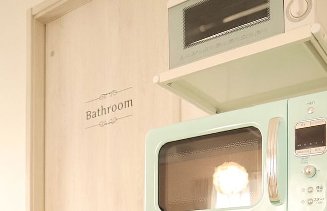 Bayside Hakodate - Foto 15