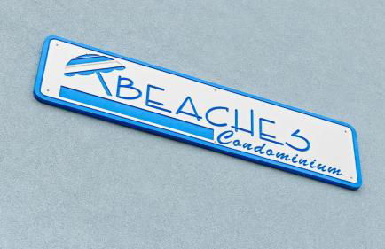 Cozy 1BR w Ocean Views & Parking - OCNJ - Foto 25