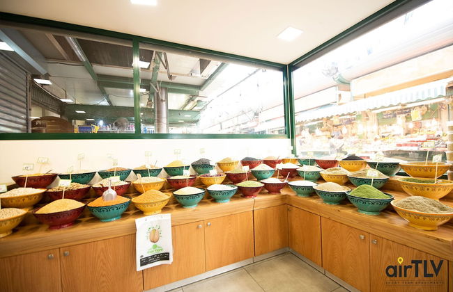 AirTLV Hatikva Apartments - Foto 16