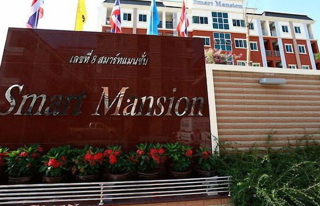 Smart Mansion - Photo 43