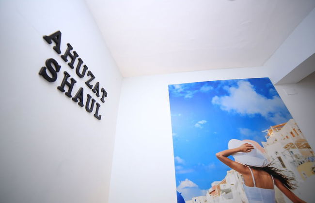 Ahuzat Shaul - Studio - Foto 36