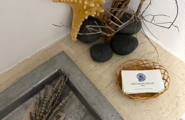 Archontikon 1800 - Photo 22