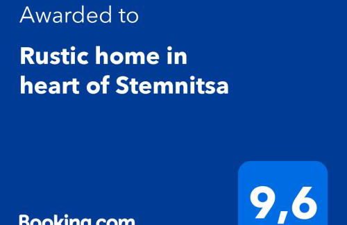 Rustic home in heart of Stemnitsa - Photo 2