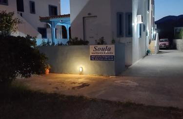 Soula appartments - Foto 4