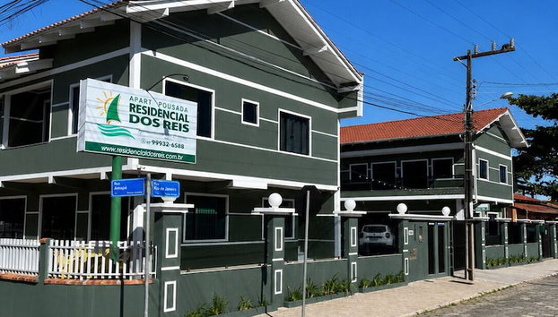 Residencial dos Reis - Foto 2, Entrada interior