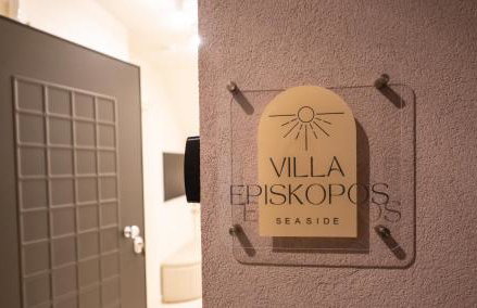 Villa Episkopos Seaside - Photo 44