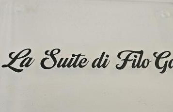 La Suite di FiloGà - Foto 35