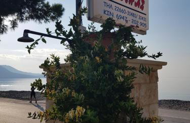 Schinas Apts. - Foto 30