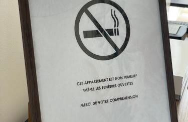 ​Cœur de ville ! Cœur de l'Oise​​ ! Moderne & fonctionnel​ - Foto 20