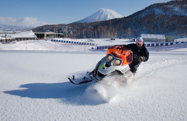 Niseko Landmark View - Foto 36