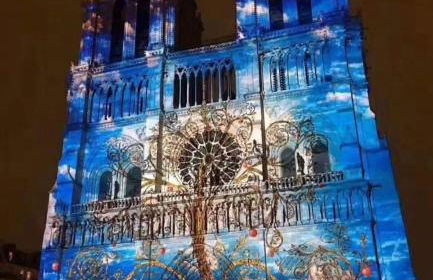 Les Rives Rémoises - Foto 44