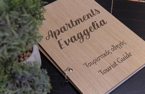 Evaggelia's Apartment 6 Small Diamont - Foto 18