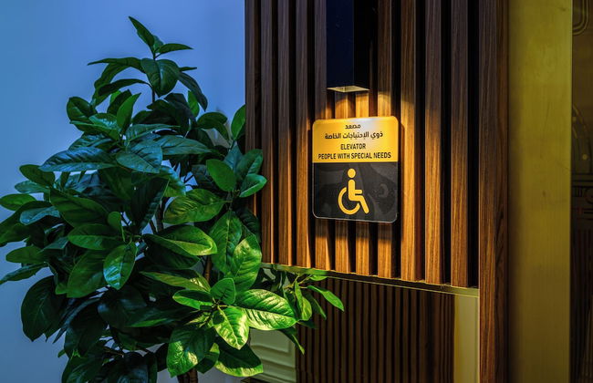 Abraj INN Royal Hotel - Foto 70