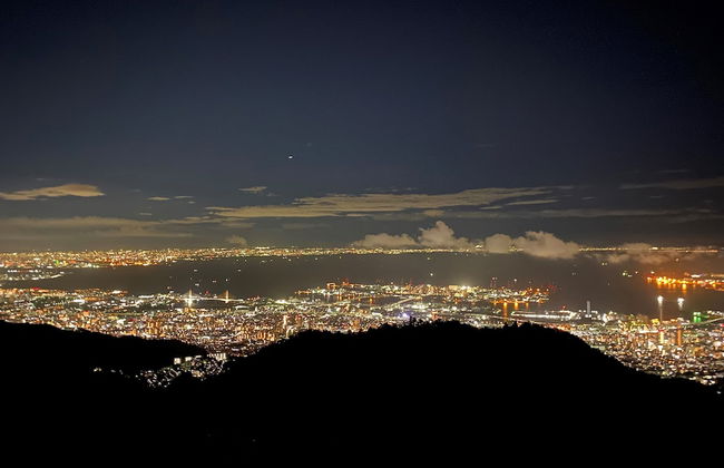 ThinkStay Mt. - Foto 66