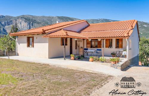 Alonia Cottage - Photo 1