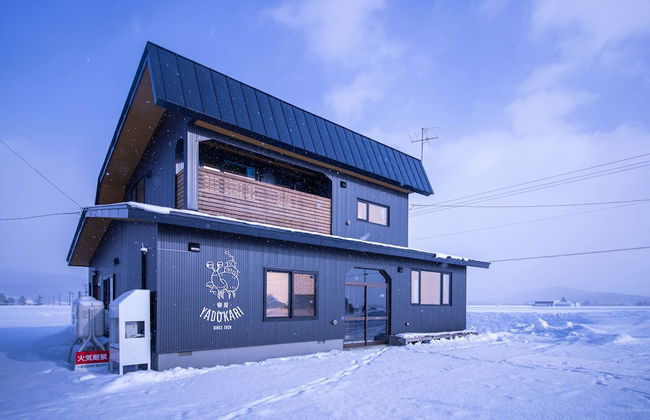 Yadoya YADOKARI - Foto 77