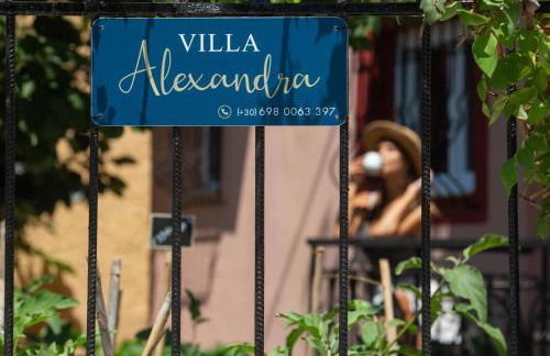 Seaside Villa Alexandra,Acharavi. - Foto 31