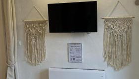 Insolite : Gîte Namaste à 500m à pied du Zoo de Beauval - Photo 4