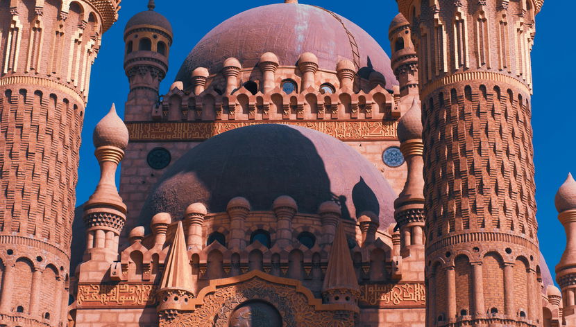 Paraísos del Mar Rojo - Foto 2