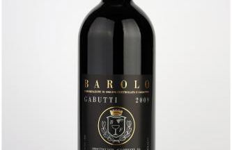 Agriturismo i Grappoli - Foto 81