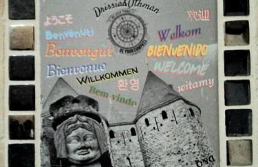 Drissia&Othman Atipik - Foto 30