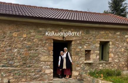 Konstantina 2 - Foto 12