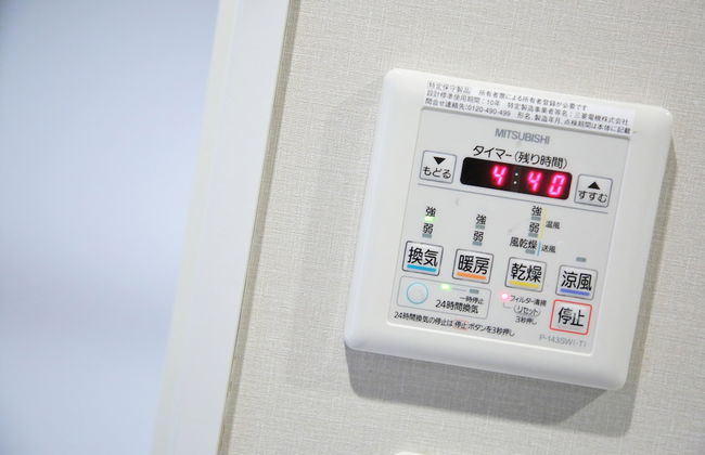 Grandouce Buena Vista - Foto 75