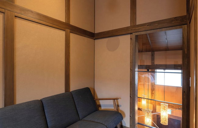 Kagabi Machiya House - Photo 73