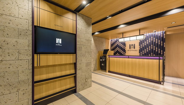 MONday Apart UENO-SHIN-OKACHIMACHI - Foto 3, Recepción