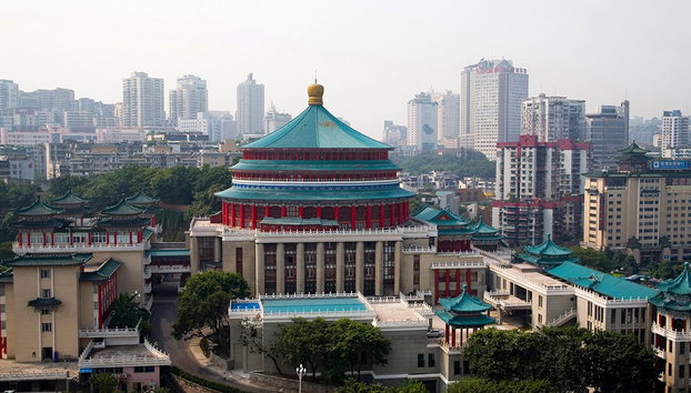 Journée complète à Chongqing - Privé - Photo 5