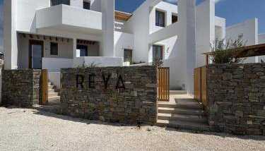 REYA suites - Photo 1