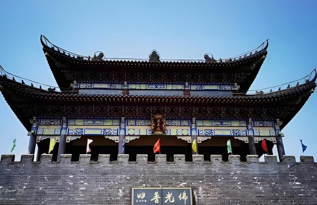 Excursión de un día a la Pequeña Gran Muralla de Yixing desde Shanghái - Foto 20