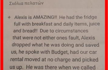 kineta Sunny Beach - Foto 14