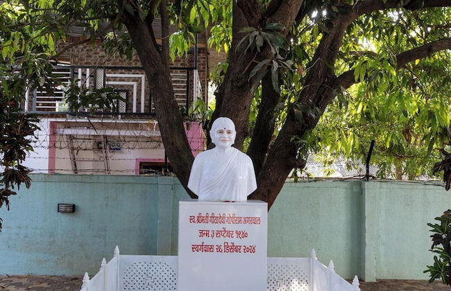 Geeta Bhawan - Foto 80