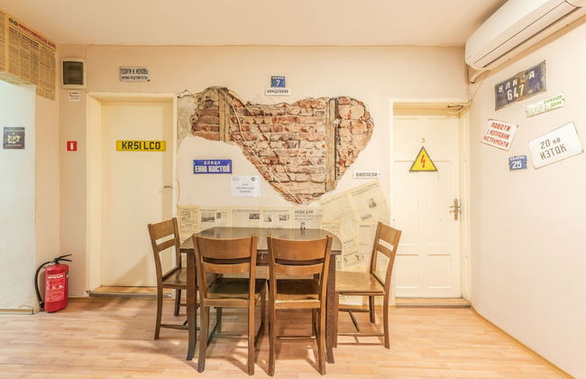 Vitosha Flat - Foto 29