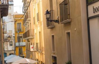 Center Plaza Figueres - Foto 11