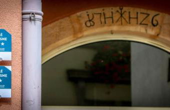 Gite Edelweiss à Eguisheim - Foto 50